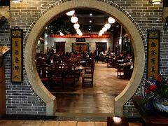 大堂-顺德了能馆(虎门店)