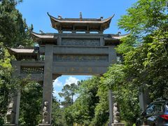 -南京老山国家森林公园