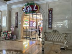 -朱记乳鸽王·非遗石岐乳鸽·全鸽宴(大兴旗舰店)