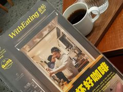 -CoffeeVendor(西乡店)