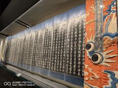 -张掖大佛寺景区