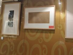 -紫鑫阁饭庄(长安店)