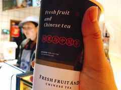 -茶百道(新城市广场店)