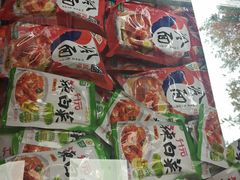 -京八珍(虎坊桥店)