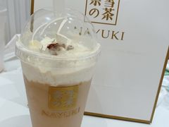 -奈雪的茶(天河城店)