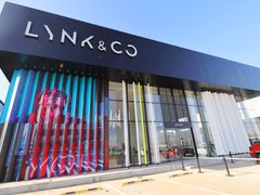 -领克中心(廊坊宝宇店)
