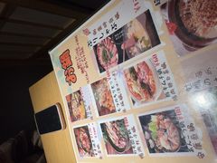 -桂马·日本料理·海胆·海鲜饭·酒场(民主广场店)