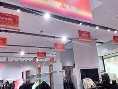 -宁波杉井奥特莱斯广场