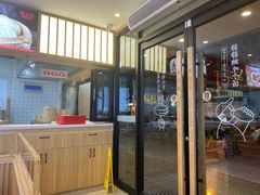 门面-堂上堂(益民街店)
