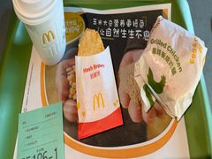 -麦当劳(花园北路店)