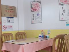 大堂-米郎餐厅·朝鲜族料理(延长路店)