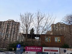 -北化机爱工场文化科技融合产业园