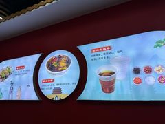 -蔡记行面·三套车(武威首店)