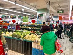 -利群商厦(台东店)
