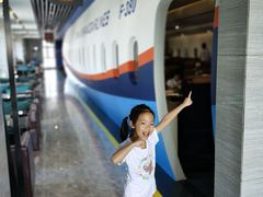 -法兰度航空主题餐厅(端州店)