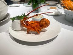 -火璽·園