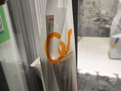 -CoCo都可(建外SOHO店)