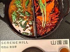 -山缓缓火锅(上海闵行龙湖店)