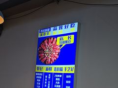 -四禧精酿烧烤串吧(大明湖店)