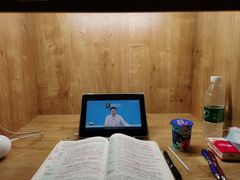 -纸上自习室(观音桥店)