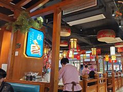 -肖记公安牛肉鱼杂馆·省级非物质文化遗产(万松园直营店)