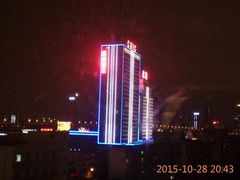 -北京西藏大厦酒店