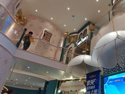 -奈尔宝·儿童乐园·亲子餐厅(苏州大悦城店)