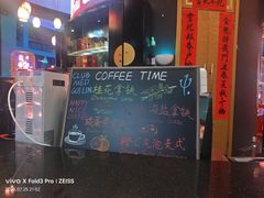 -Club Med地中海俱乐部·桂林度假村