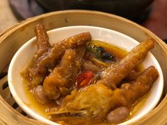 秘制酱皇蒸凤爪-鹭江宾馆·观海餐厅