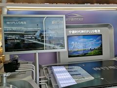 -上海世纪汇广场