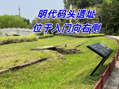 -南海神庙