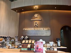 -星巴克臻选(万象前海店)