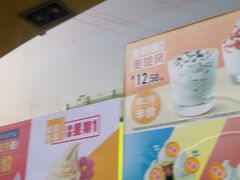 -金隅嘉品Mall