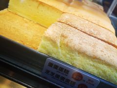 -满满元气枣糕(国瑞城店)