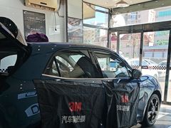 -龙膜大拇指专业汽车贴膜隐形车衣(河北店)