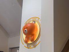 -张腾记茶餐厅(保利大都汇C区店)