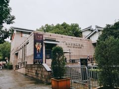 -浙江西湖美术馆