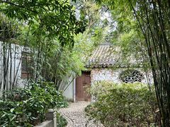 -惠山古镇·寄畅园