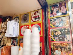 -利强记北角鸡蛋仔(弥敦道店 )