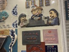 -民信老铺(华盖路店)