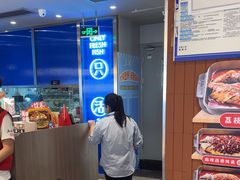 -鱼酷活鱼烤鱼(沈阳大悦城店)