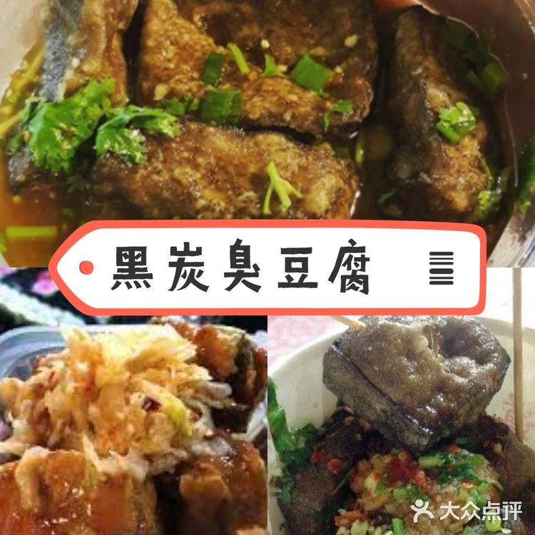 大马去哪吃｜带你吃吉隆坡康乐夜市的好料1️⃣  