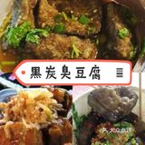 大马去哪吃｜带你吃吉隆坡康乐夜市的好料1️⃣  