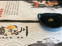 -瀛川尚品(车陂利丰天地店)