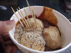 -三大炮豆花铺(锦里店)