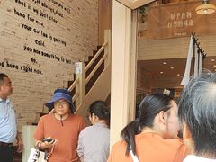 -DEMO黛慕蛋糕(中泰店)
