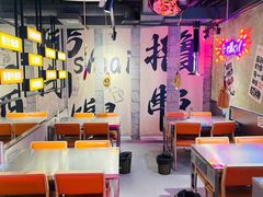 -有蚝有翅烧烤大排档·宵夜(右安门店)