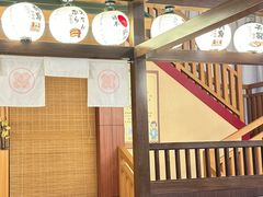 -大江户·温泉洗浴(浑南店)