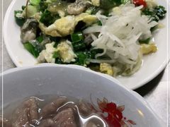 -群众牛肉小点(蚵仔煎)