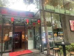 -京尊烤鸭店JINGZUN(春秀路店)